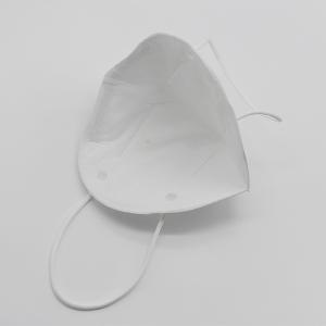 China Disposable KN95 CE FFP2 N95 FDA 3ply Non Woven Protective Face Mask Respirator factory