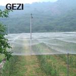 32 mesh anti insect net garden nets, pest barriers to protect the fruits of