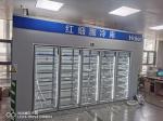 Shop Chambre Froide Refrigerated Walk-in Cooling with Door Size 36"*80" or