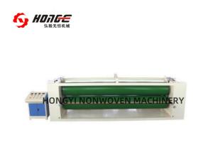 China Easy Operation Fabric Calender Machine High Quality Ironing Equipments Nonwoven Machinery factory