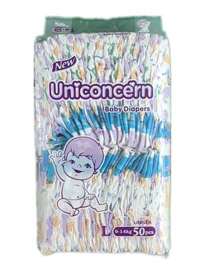 Manufacturer Price Disposable Free Sample Johnson Smell Soft Absorbent Cotton