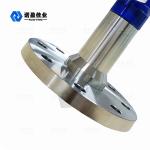 IP67 NYRD - PB - C Flanged 40m Radar Liquid Level Sensor 24VDC 40BAR 0.05% FS