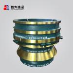 ISO Standard High Manganese GP300 GP300S Cone Crusher Spare Parts Bowl Liner for