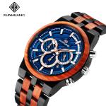 Blue Dial Wooden Quartz Watch 6 Hands Luminous Wristwatch Man 1018-2