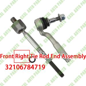 China For Rolls-Royce Ghost (2010-2014) Front Right Tie Rod End Assembly OEM 32106784719 factory