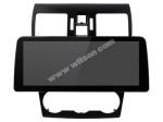 12.3" Smart Ultra Wide Screen For Subaru Forester XV 2012- 2015 Car Video Touch