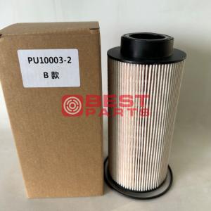China 100% Professional Tested Engine Fuel Filter PU10003-2X PU10003-2 1865227 KN70346 for Construction Machinery factory