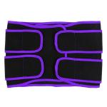 Stomach Slim Fit Belt Tummy Trimmer Belt For Ladies