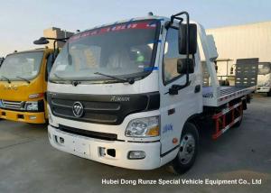 China 4 Ton Hydraulic Wrecker Tow Truck , Flatbed Recovery Truck With Cummins Engine factory