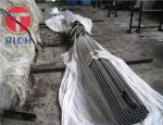 Carbon Seamless Precision Steel Tube Bright Annealing Surface For Motorcycle