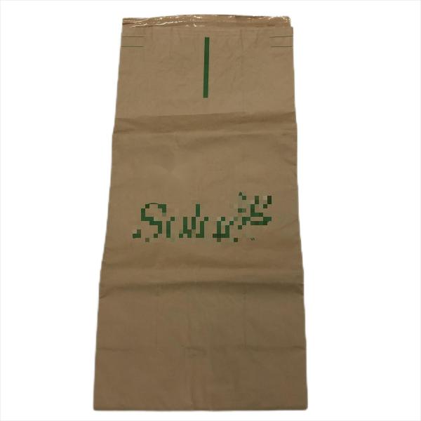 Customized Pinch Bottom Paper Bags for Food Additives Heat Sealed and with