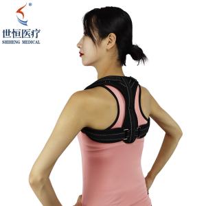 China Hot sale Front Clavicle Straps Adjustable Posture Corrector/ posture corrective brace factory