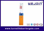 Aluminum Boom security vehicle automatic Electronic Barrier Gate