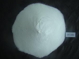 China Gravure Printing Inks And Metal Lacquer Acrylic Resin White Bead Powder DY1206 factory