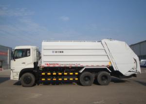 China Hydraulic System Special Purpose Vehicles Rear Loader Garbage Truck With Self Dumping factory