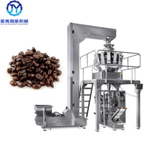 China 1500ml 2.5kw Coffee Beans Granular Packing Machine factory