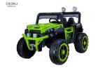 Electric Kids Ride On Car 2 Seater Kids Off Road Mini