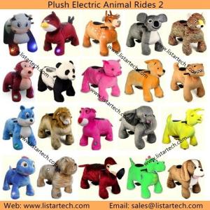 China Newly Go Kart Animal Rides, Kids Electric Go Karting Racing Car for Kids and Adults indoor factory
