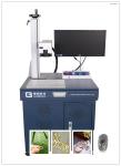 LB-MF20 30W Air Cooling Fiber Laser Marking Machine For Jewelry Box