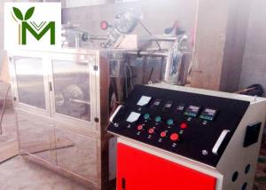 China 500 Mesh Food Pulverizer Machine Polyester Powder Coating Reliable Adjusted Fineness factory