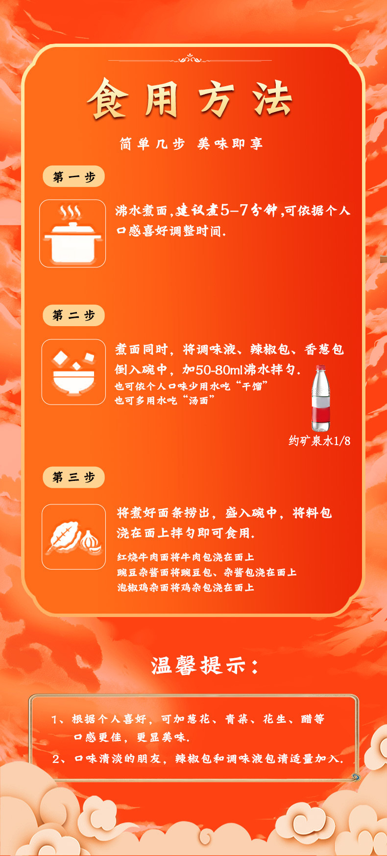 Household Cooking Alkaline Noodles Chinese Chongqing Xiaomian Noodles
