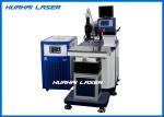 300W YAG Laser Welding Machine , Laser Welding Machine For Mould Repair