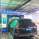 380V Fully Automatic Rollover Car Wash Machine With Wheel Brush