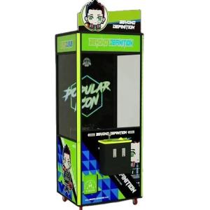 China Newest cheap coin operated gift arcade claw crane parts grabber claw dolls machine for sale factory