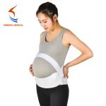 Maternity Belt Maternity Belt Maternity Belt Lower Back Pelvic Support For