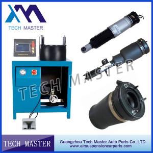 China BMW F01 F02 7 Series Air Spring Strut Hydraulic Pipe Crimping Machine 30Mpa factory