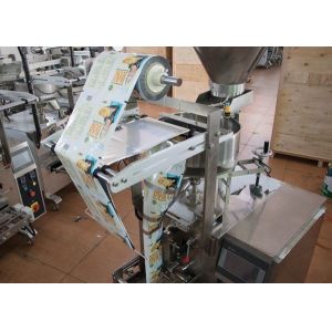 Automatic sachet popcorn/nuts/chips packing machine with cup volumetric filler