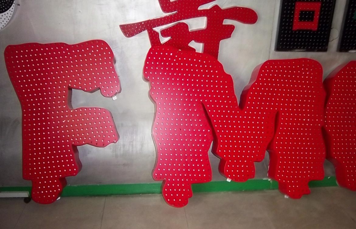 Metal LED lighted sign letters for outdoor advertising decoration