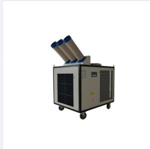 China 8500W Spot Air Cooler / Spot Air Conditioner Cooler With R410A Refrigerant Gas factory