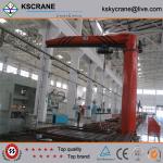 Kuangshan High-duty 20ton Jib Crane