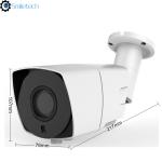 Outdoor 5.0MP 35m IR bullet H.265 POE smart metal case 2.8-12mm Varifocal Lens