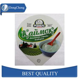 China Large Household Aluminum Foil Corrosion Resistance 35-62 Microns Cap Seal Use factory