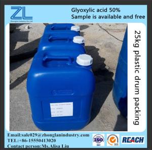 China Glyoxylic acid for hair,CAS NO.:298-12-4 factory