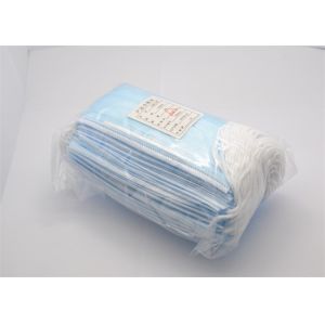 Disposable 3 Ply Face Mask Face Mask With Elastic Ear Loop , 3 Layer Face Mask