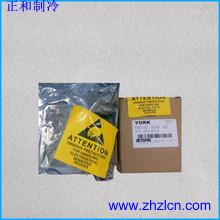 China 031-01080-000 YORK Compressor Parts Power Board factory
