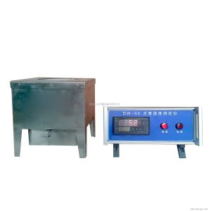 Plastic Spontaneous Ignition Temperature Flammability Testing Equipment For ISO