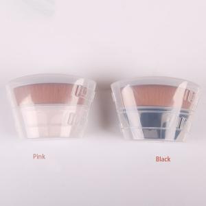 China Plastic PU New Material Face Powder Brush , Face Highlighter Brush Elegant Shape factory