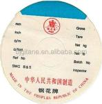 High Purity Solid Rubber Heating Resistance Heating Alloys ISO9001