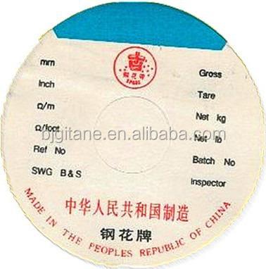 Heating Resistance Heater Allies Gray ISO9001 Bare Silver Wood NC; EIB GB/T 1234
