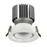 4000K 6000K LED Ceiling Downlights JC-25W Series Bathroom Bull'S Eye Downlight