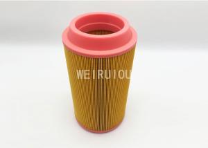 China Tractors Engine Truck Air Filters H931812140610 H931812140611 H931812140600 factory