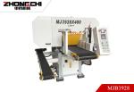 Industrial Fully Automatic Horizontal Band Saw Horizontal Resaw Bandsaw For Wood