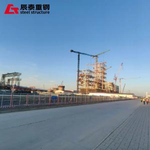 China Metal Building Steel Structure Grid Fast Install High Rise Buildings Construction factory