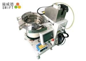 China Professional Automatic Wire Tie Machine High Efficiency For Bundling Motor Coil factory