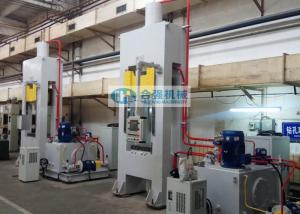 China 1600kN Y34 4 Pillar Hydraulic Press For Metal And Plastic Products factory