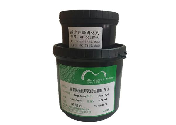 Deep Green Color PCB Solder Mask Ink For Liquid Photo Image ROHS , SGS